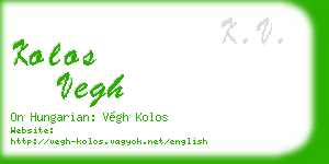 kolos vegh business card